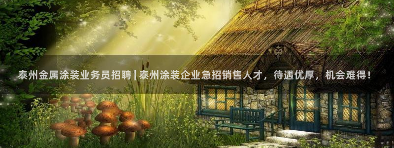 美高梅酒店拉斯维加斯