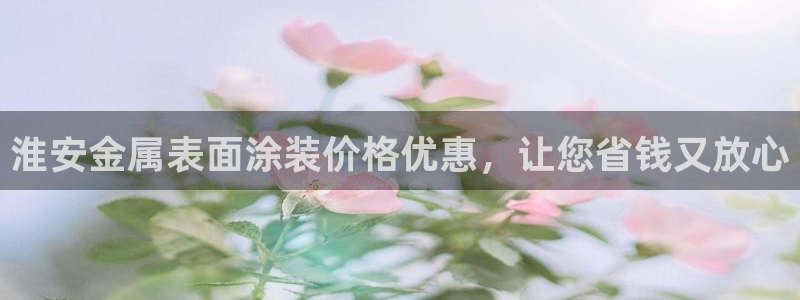 美高梅会员卡颜色区别