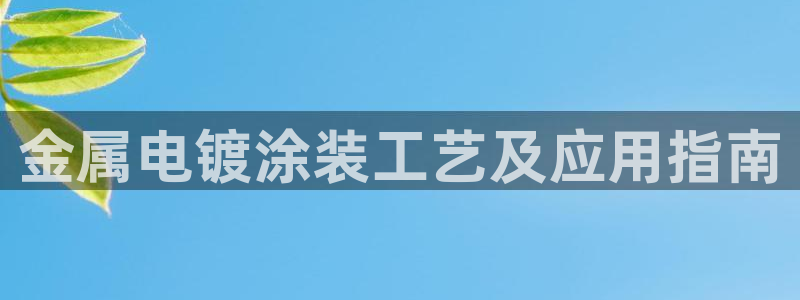 美高梅会员卡有啥用
