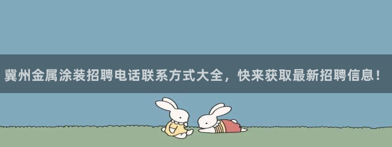 美高梅黑我钱怎么办