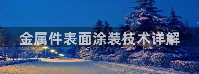 美狮美高梅酒店房间数量