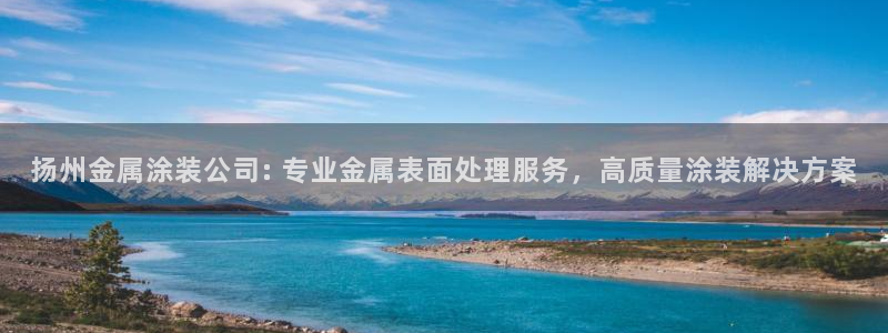 美高梅别墅丰台