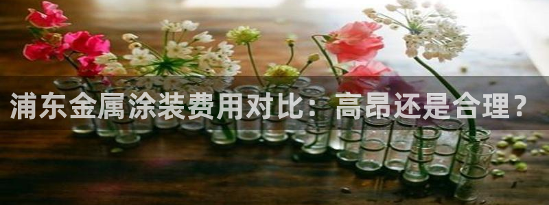 美狮美高梅酒店美艺大堂