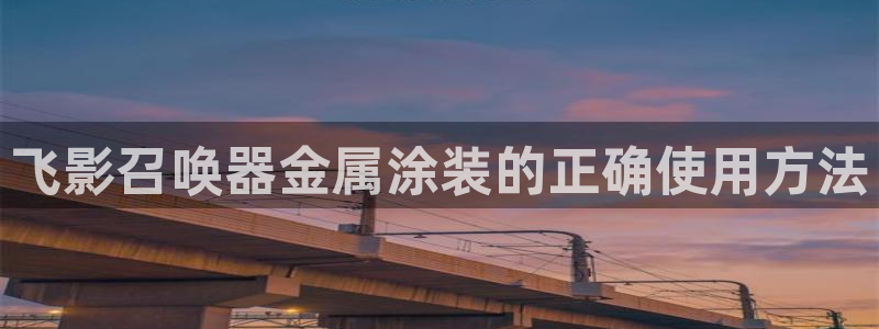 美高梅几星级酒店?