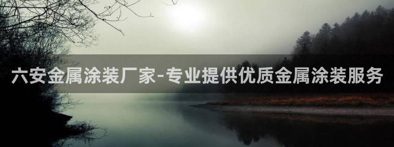 美高梅剧院官网