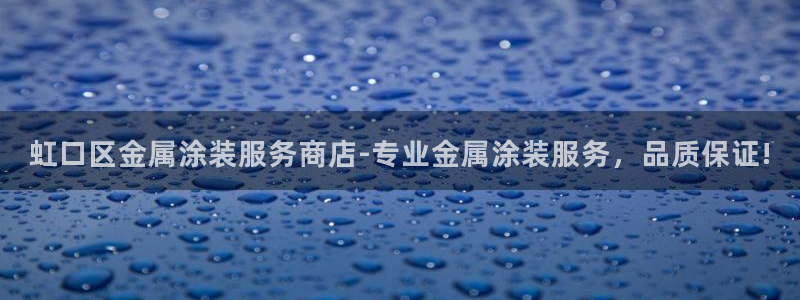美狮美高梅酒店可以抽烟吗