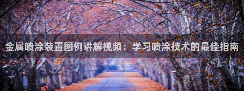 美高梅里的钱冻结了怎么办