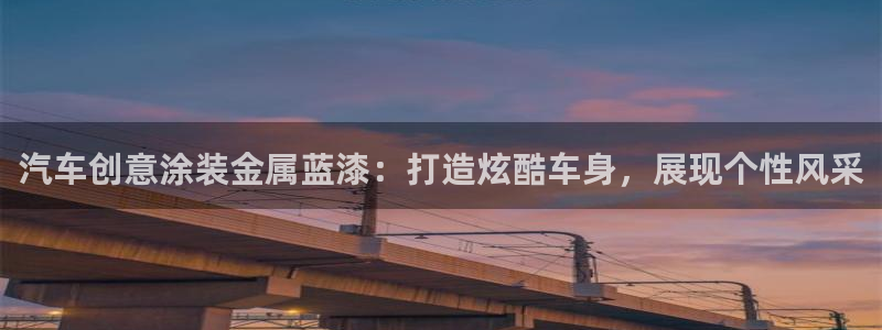 美高梅酒店中国店位置