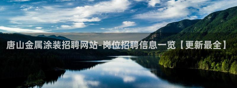 美高梅矿泉水多少钱一瓶啊