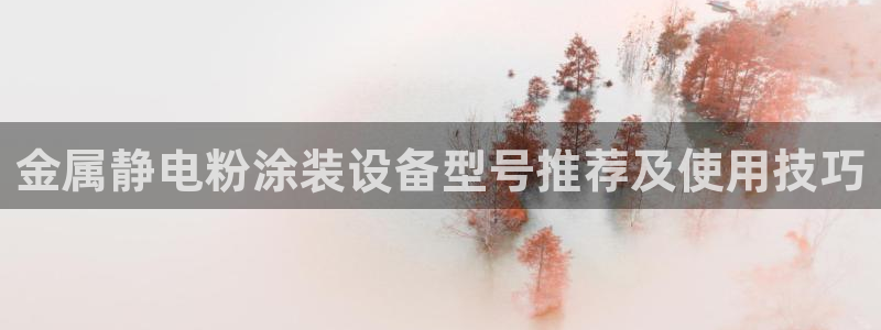美高梅会员卡颜色区别