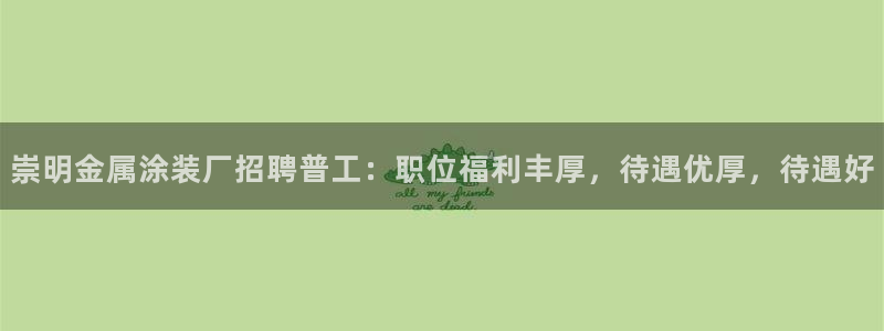 美狮美高梅酒店哪年开业