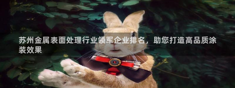 美高梅金卡匹配