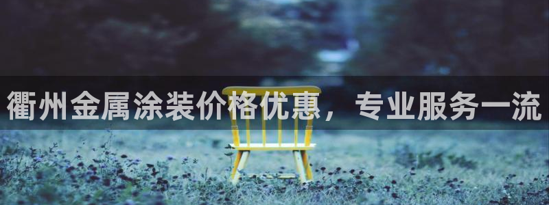 美高梅净利润