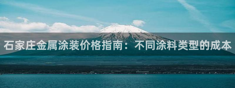 美高梅大酒店哪些省份有