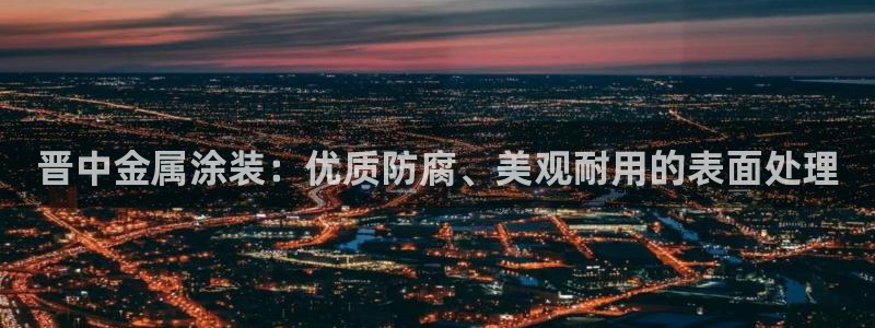 美高梅为什么叫这个名字