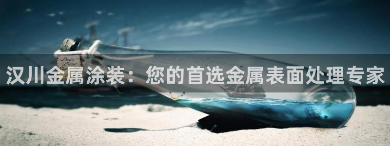 美高梅酒店logo图片