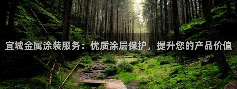 美高梅老板是谁澳门