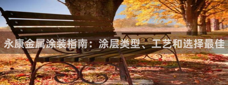 美高梅飞鱼表演还有吗