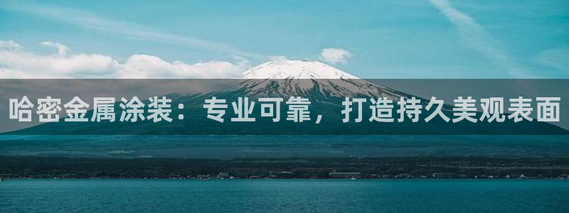 美高梅充值多少钱能提现到微信