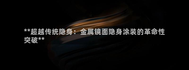 美高梅别墅宋家庄