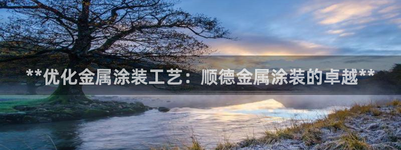 美高梅酒店哪些城市有