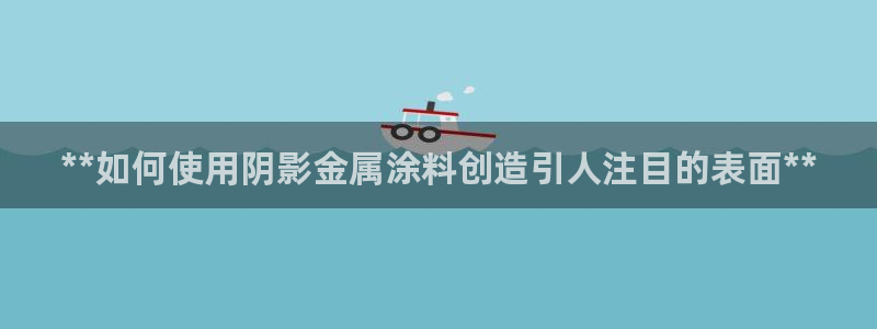 美高梅国际酒店集团位于美国哪个城市