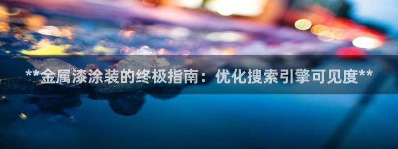 美高梅会员卡颜色区别