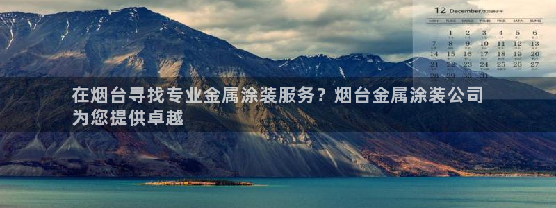 美狮美高梅酒店英文