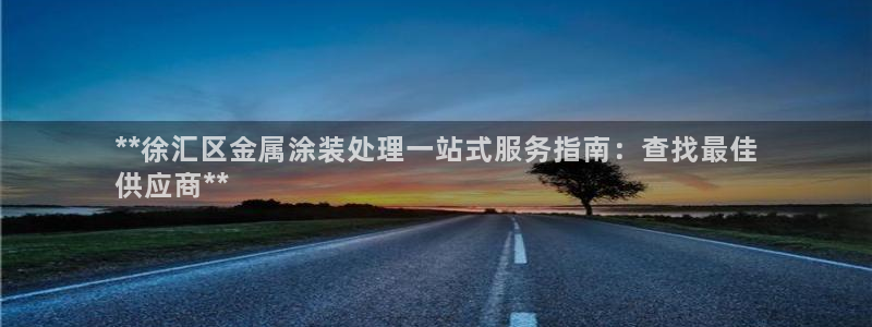 美高梅酒店拉斯维加斯