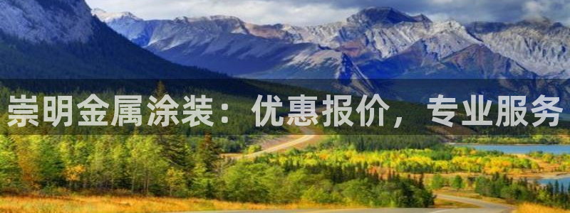 美高梅别墅在哪里