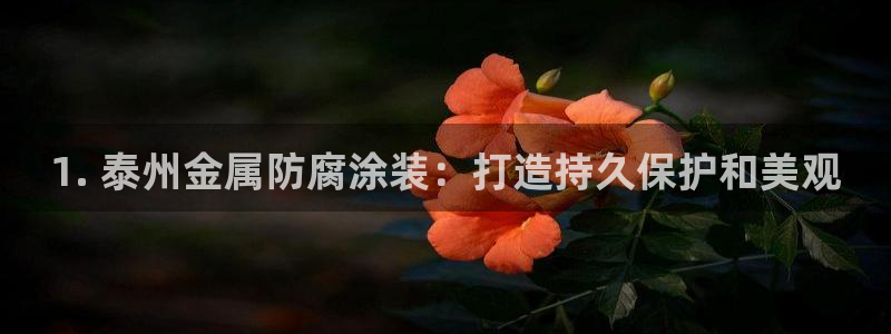 美高梅标志狮子头