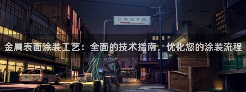 美高梅大酒店哪些省份有