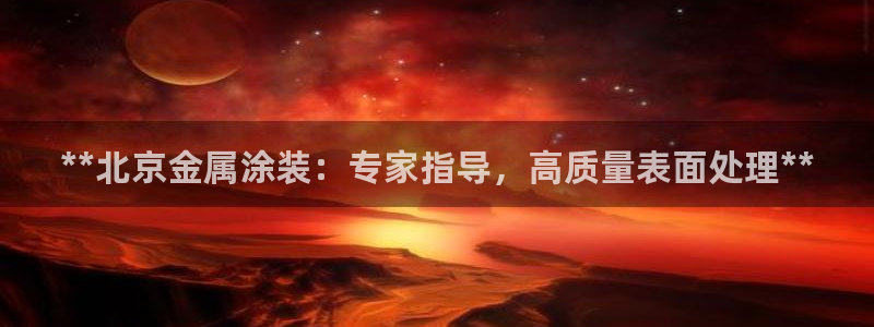 美狮美高梅酒店附近医院