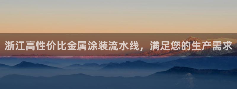 美高梅酒店澳门图片