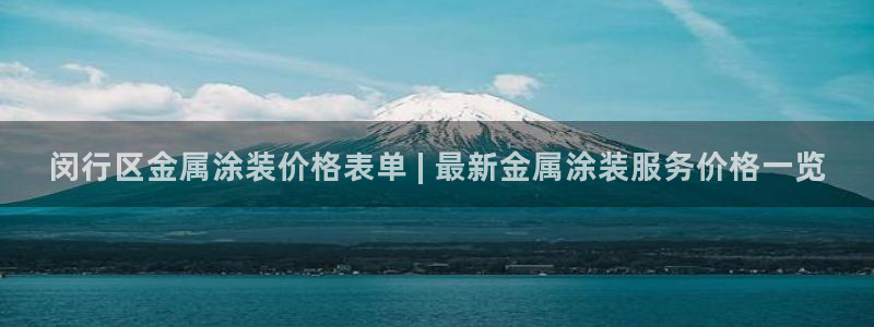 美高梅和米高梅是一家公司吗知乎