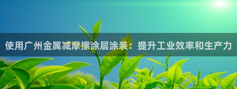 美高梅酒店狮子典故