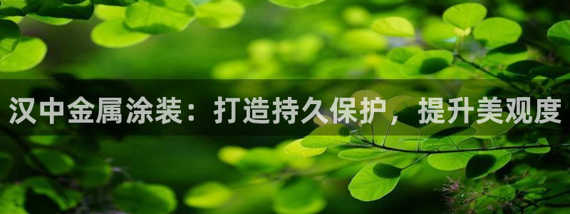 美高梅是谁开的?