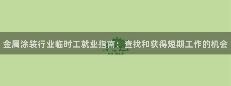 美狮美高梅酒店晚上有吃吗