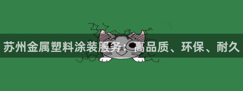 美高梅为什么叫这个名字
