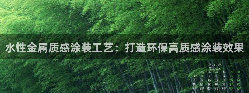 美狮美高梅和美高梅有什么区别