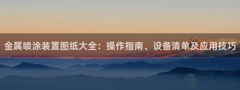 美高梅和永利是一家吗
