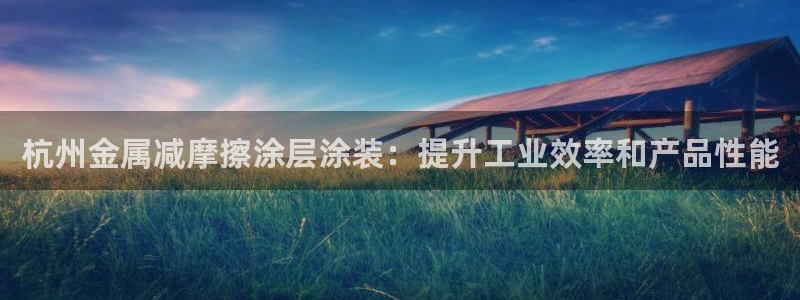美高梅老板是谁澳门