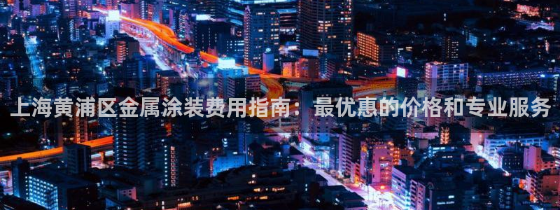 美高梅和美狮美高梅有什么区别吗