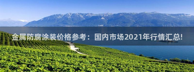 美高梅会员卡初始密码多少