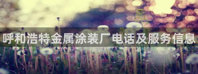 美高梅会员卡给邮寄吗