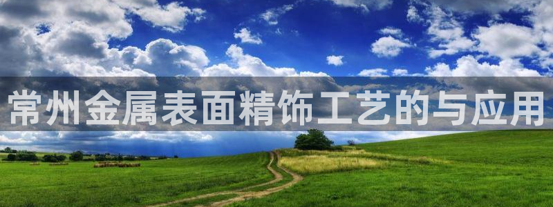 美狮美高梅和美高梅区别