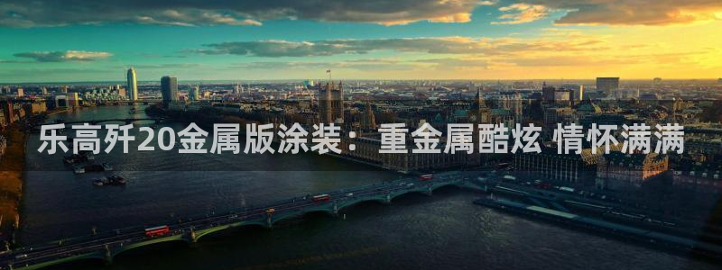 美高梅枪击案