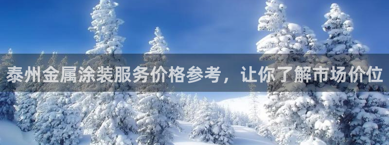 美高梅官网线路通畅