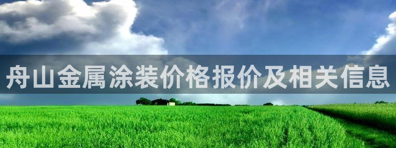 美高梅发财树表演时间