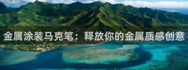 美高梅会员卡打折吗